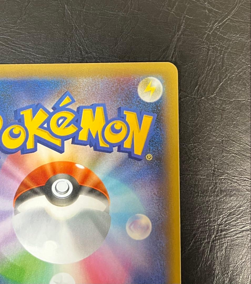 ブラッキー☆ プロモカードパック 25th ANNIVERSARY