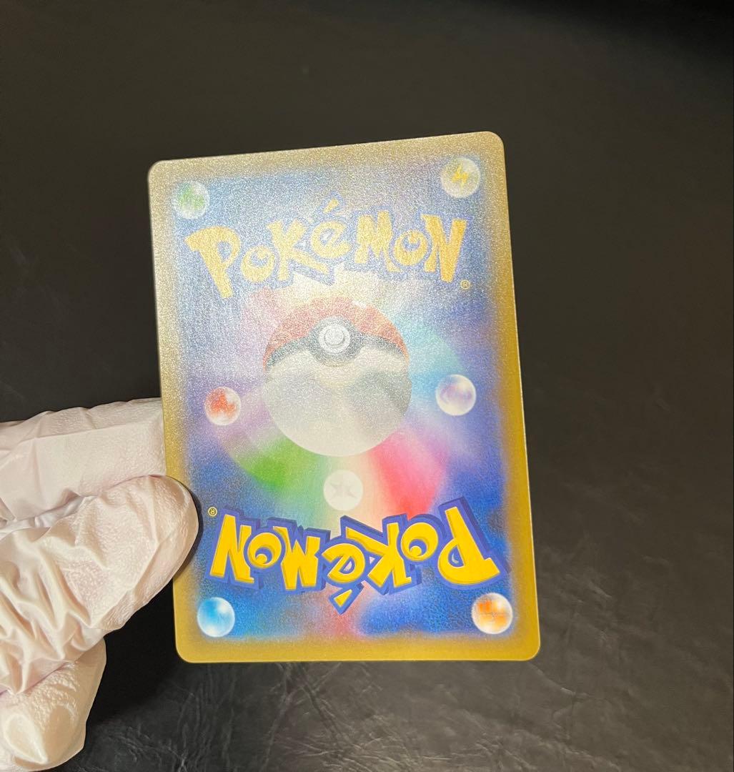 ブラッキー☆ プロモカードパック 25th ANNIVERSARY