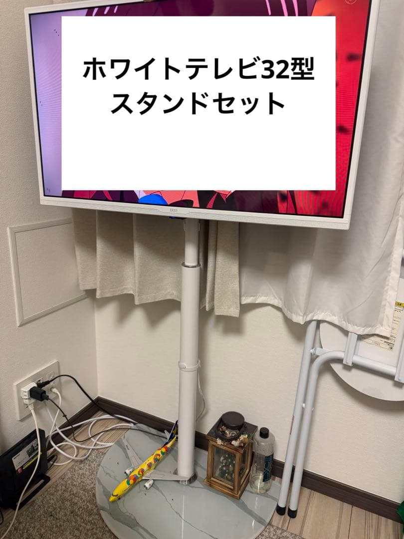 美品★IRIE 32V HD液晶テレビ ガラスベーススタンドつき
