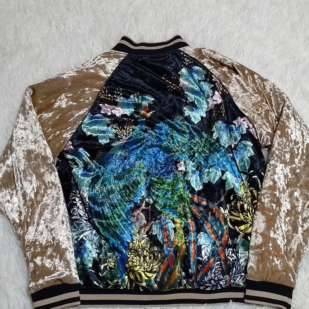 【希少】絡繰魂　ベロアスカジャン 別珍 孔雀 花 極楽浄土 桜刺繍