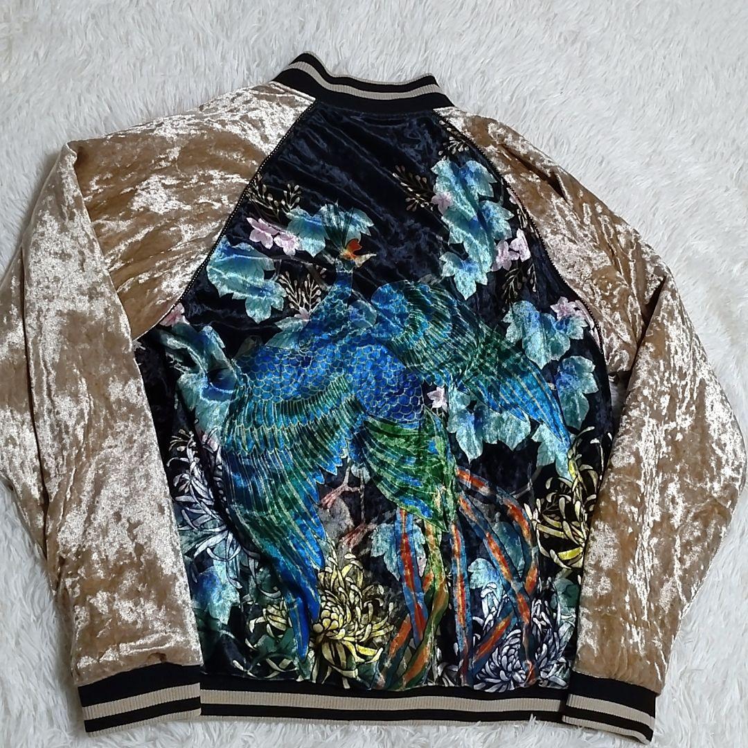 【希少】絡繰魂　ベロアスカジャン 別珍 孔雀 花 極楽浄土 桜刺繍