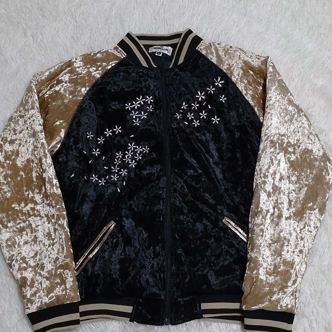 【希少】絡繰魂　ベロアスカジャン 別珍 孔雀 花 極楽浄土 桜刺繍