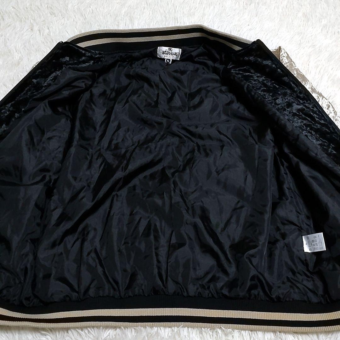 【希少】絡繰魂　ベロアスカジャン 別珍 孔雀 花 極楽浄土 桜刺繍