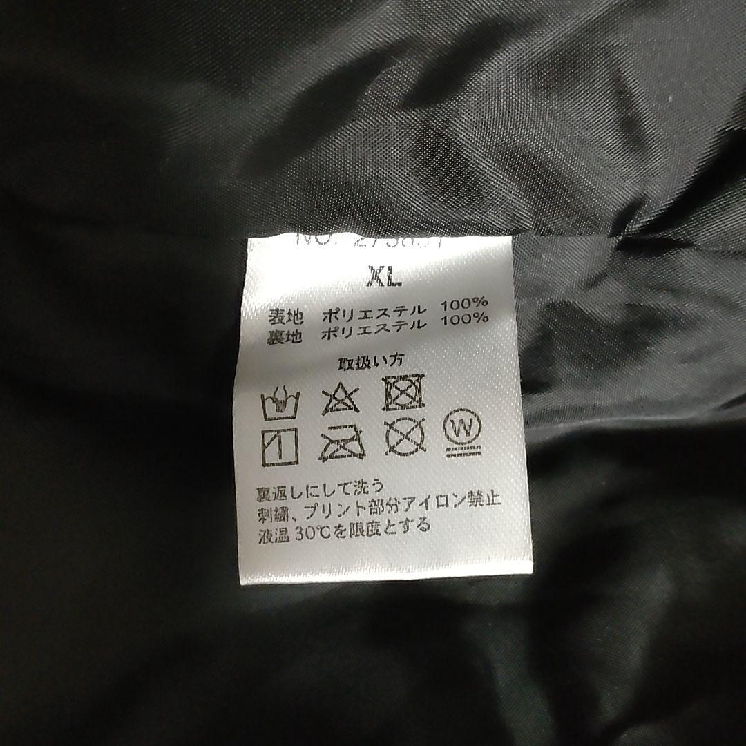 【希少】絡繰魂　ベロアスカジャン 別珍 孔雀 花 極楽浄土 桜刺繍