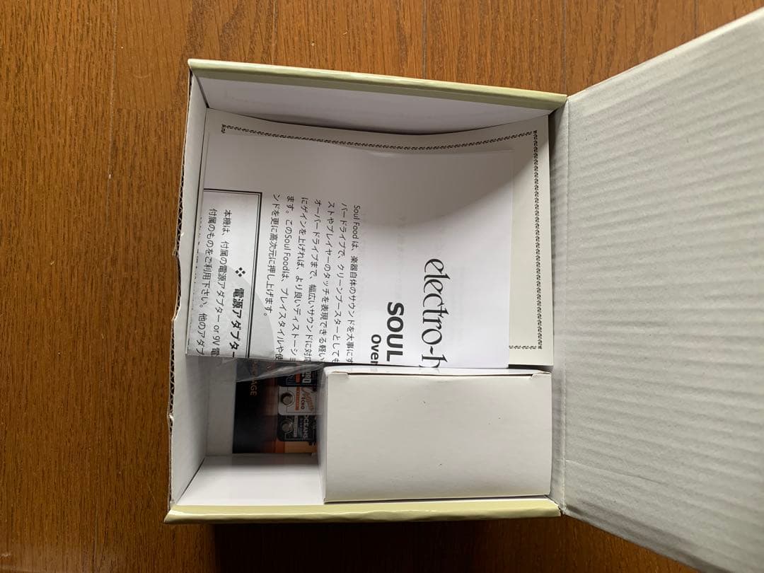 electro-harmonix Soul Food オーバードライブ