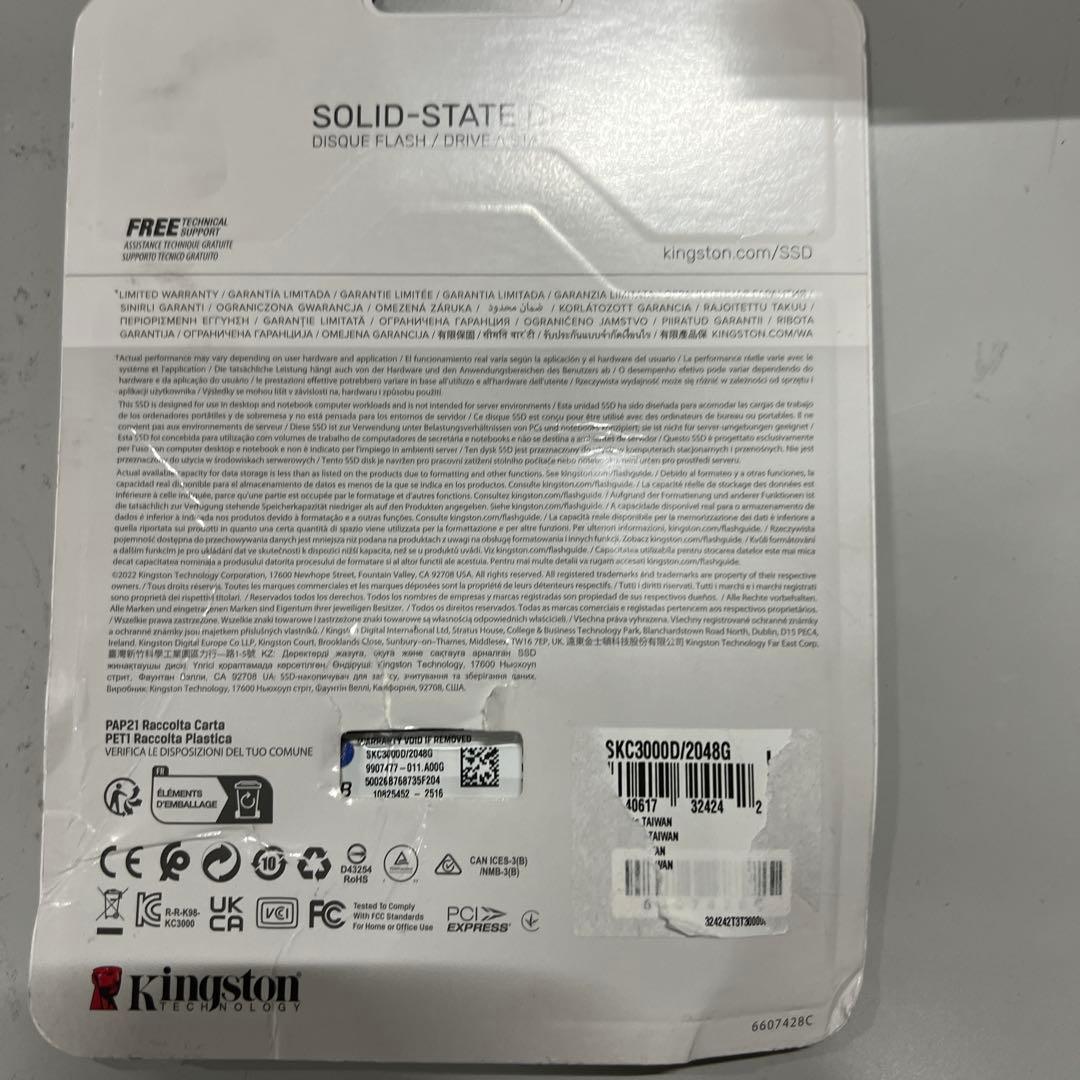 キングストンテクノロジー Kingston SSD KC3000