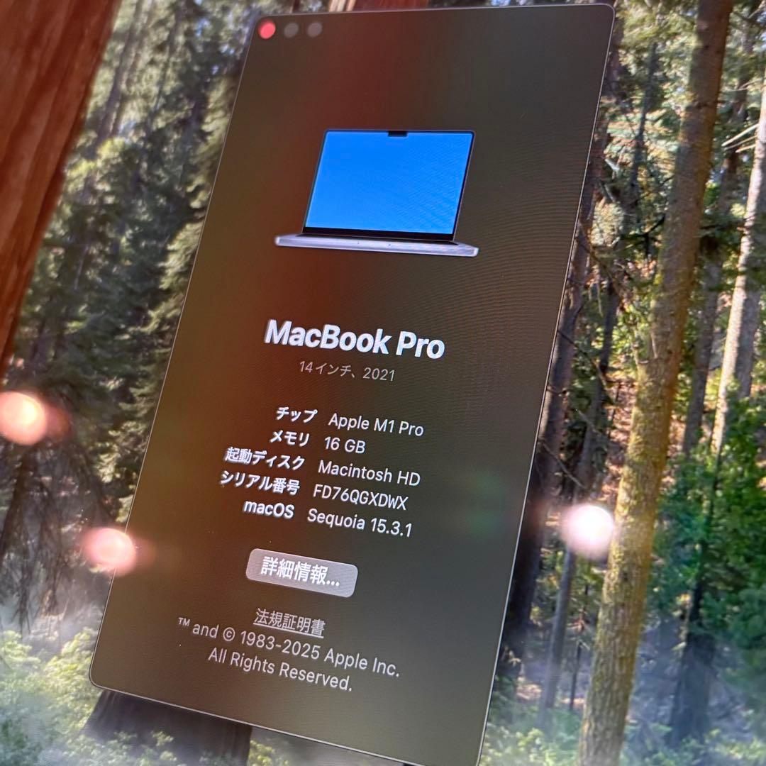 Macbook Pro M1 14インチ 512gb 16gb スペースグレイ