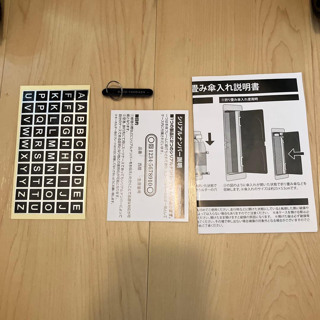 レジェンドウォーカー 86L スーツケース キャリーケース アウトドアモデル