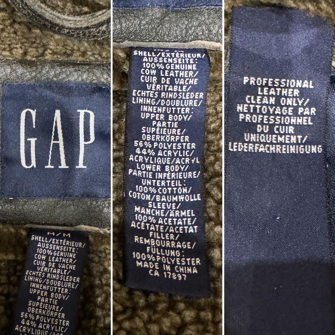 激レア中古美品☆OLD GAP ギャップ ボアカウレザージャケット カーコート