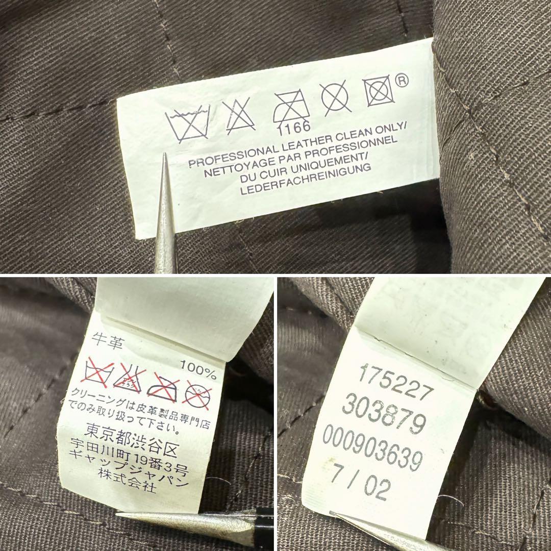 激レア中古美品☆OLD GAP ギャップ ボアカウレザージャケット カーコート