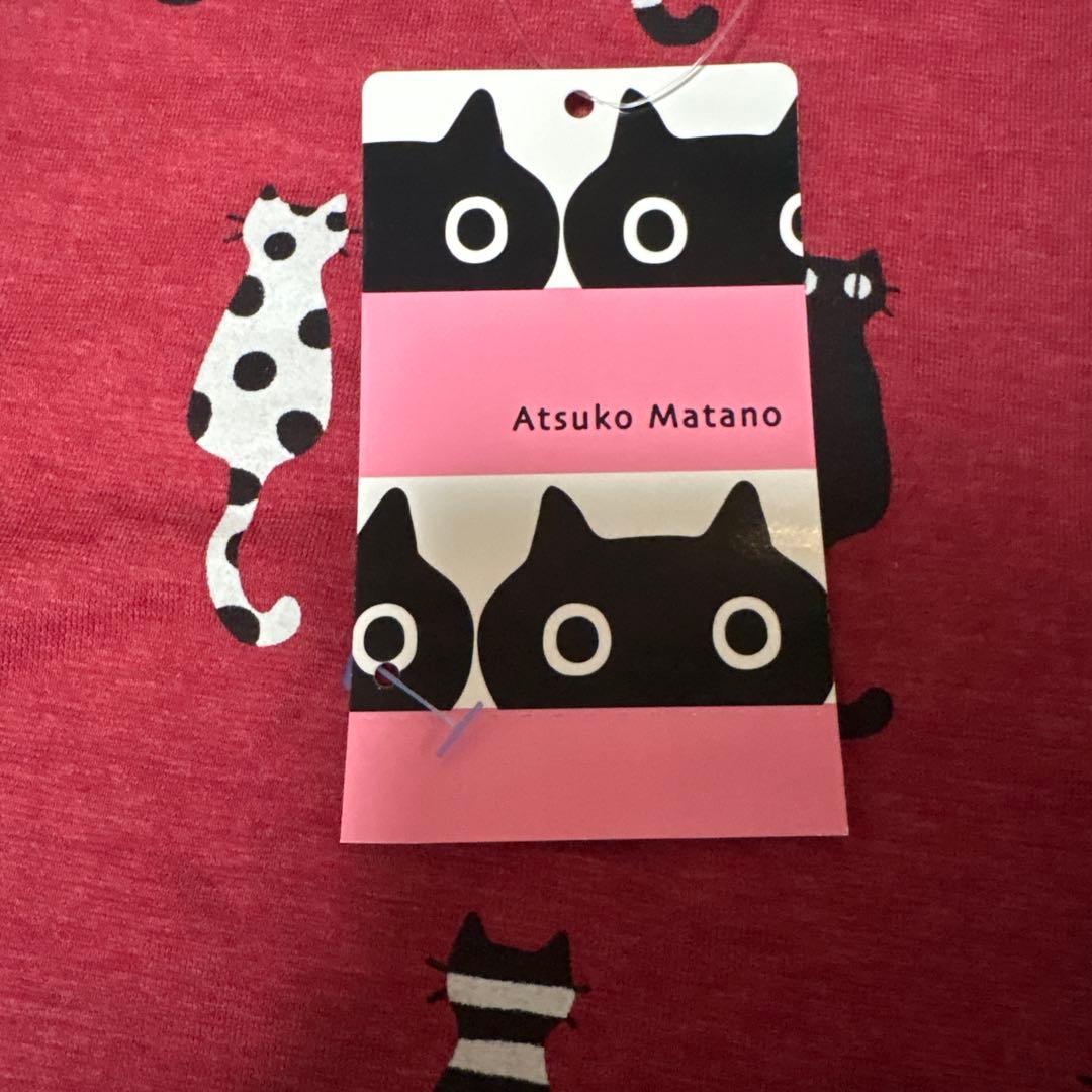 新品タグ付き【ワコール】マタノアツコ　婦人パジャマ Mサイズ