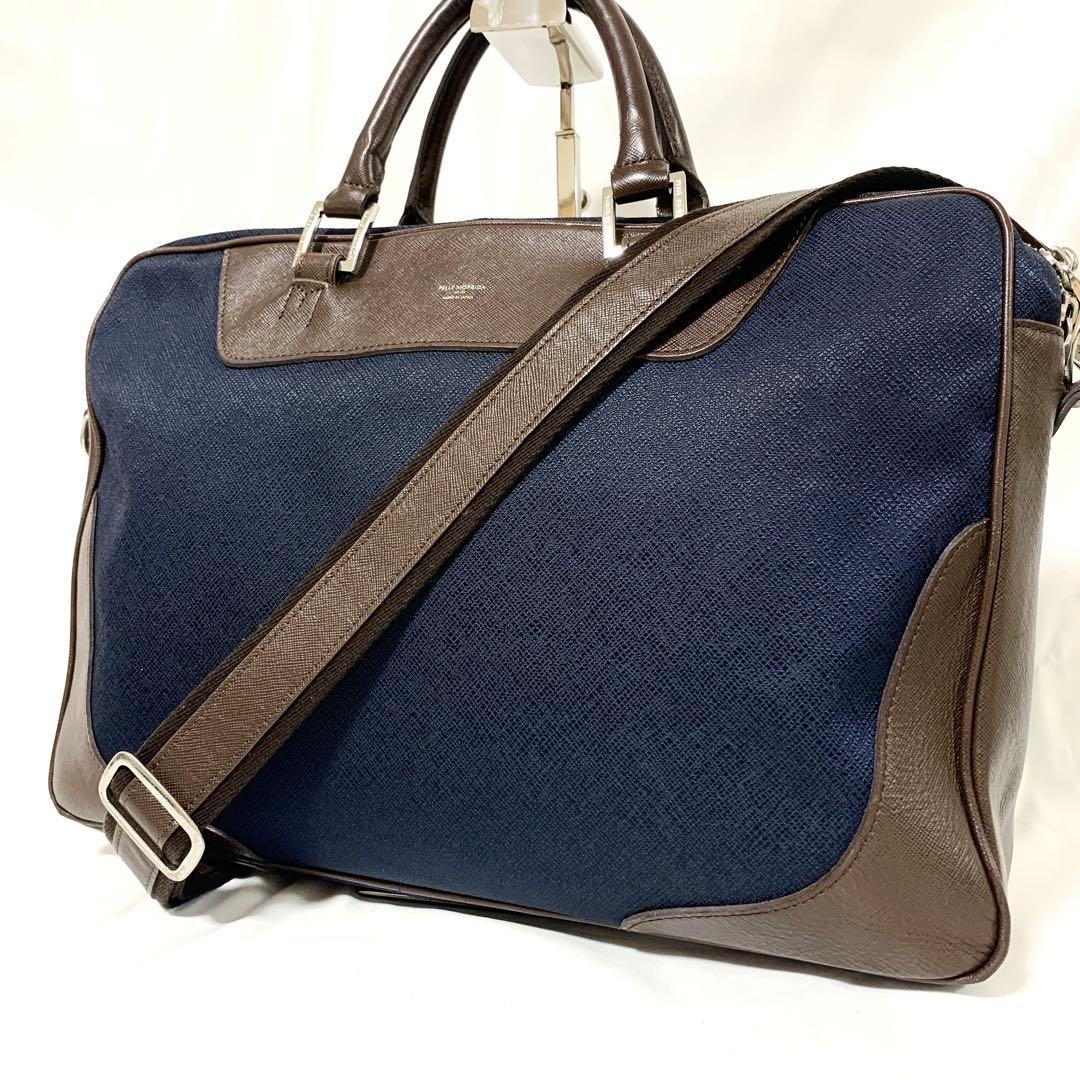【A4収納可能】ペッレモルビダ　キャピターノ　ビジネスバッグ　ブリーフケース