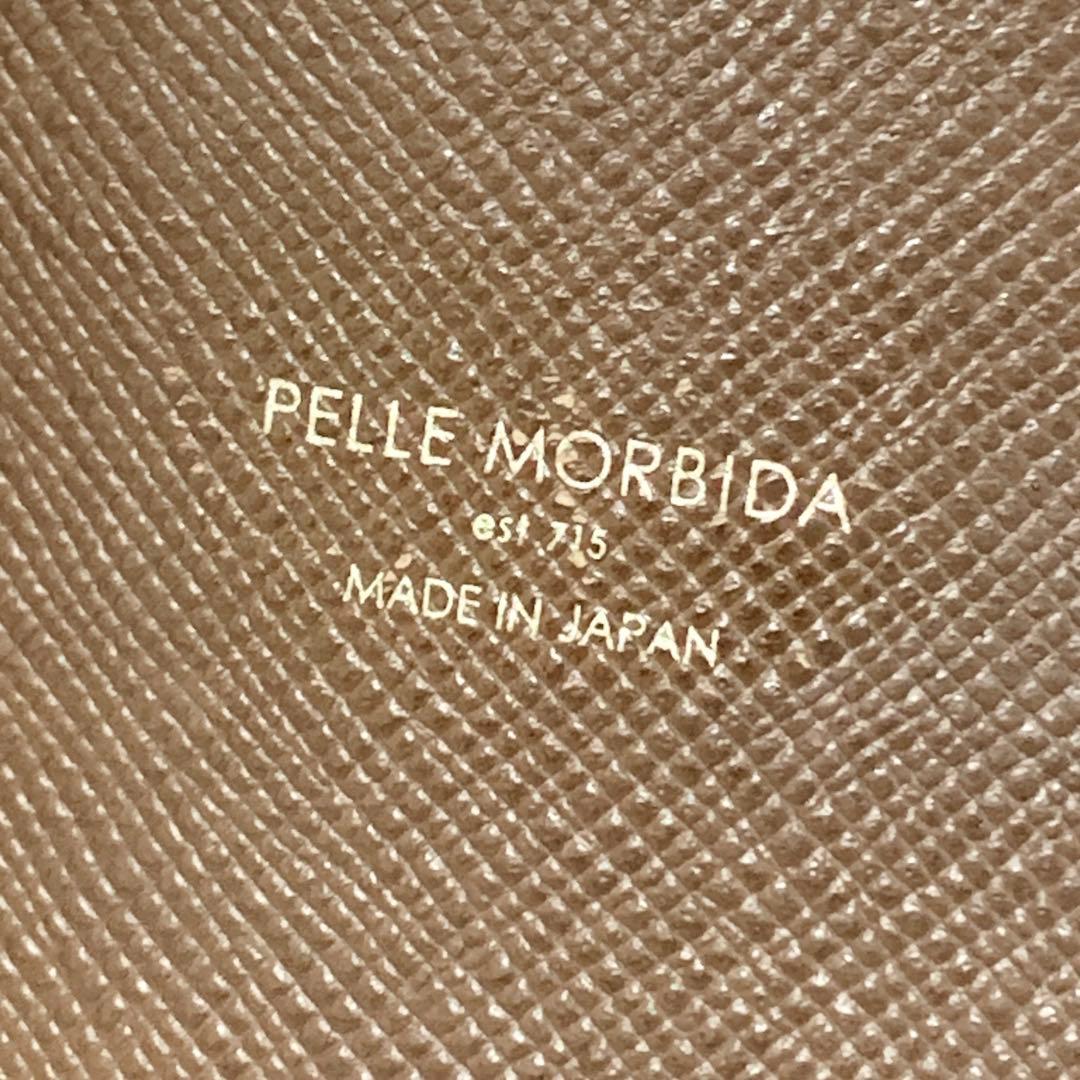 【A4収納可能】ペッレモルビダ　キャピターノ　ビジネスバッグ　ブリーフケース