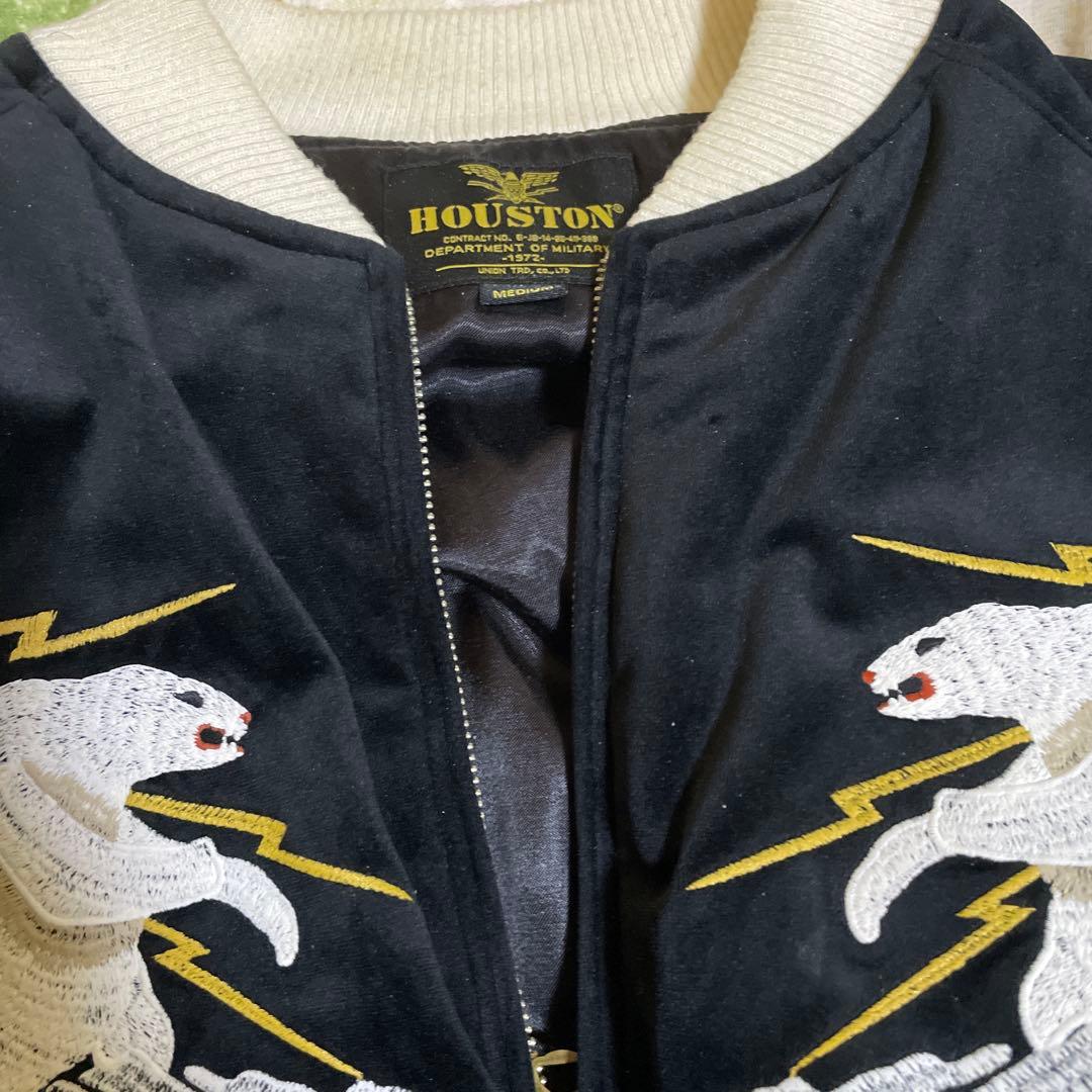 HOUSTON アラスカスカジャン ホッキョク熊 アラスカ犬 別珍 M