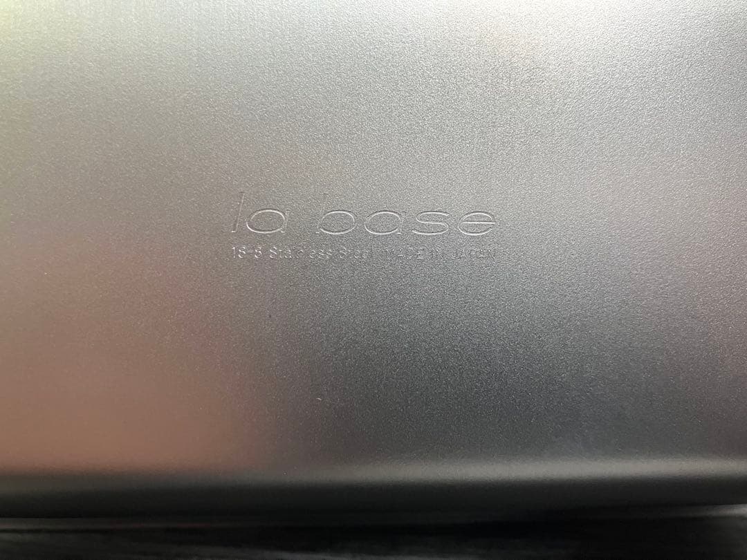 la base ラバーゼ　ステンレス角バット　角ザル　ボウル×2　4セット