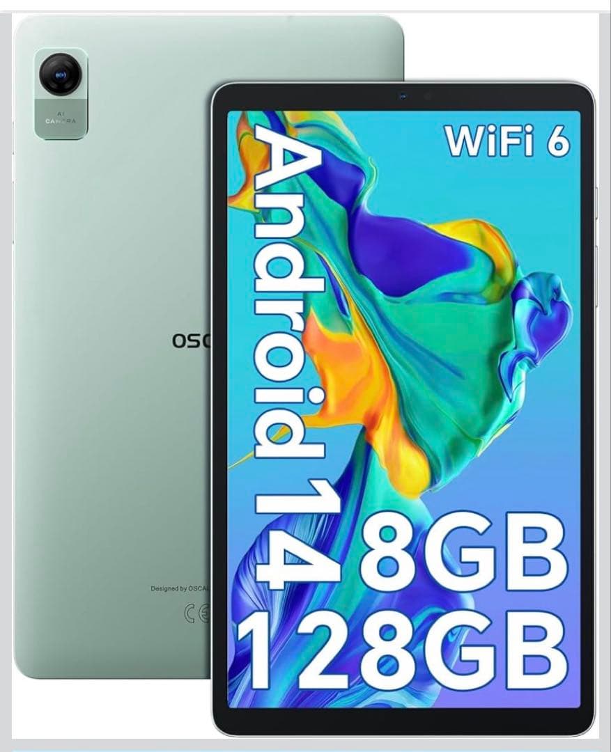 アンドロイド14 タブレット、8.68インチ 1280*800 HD 大画面