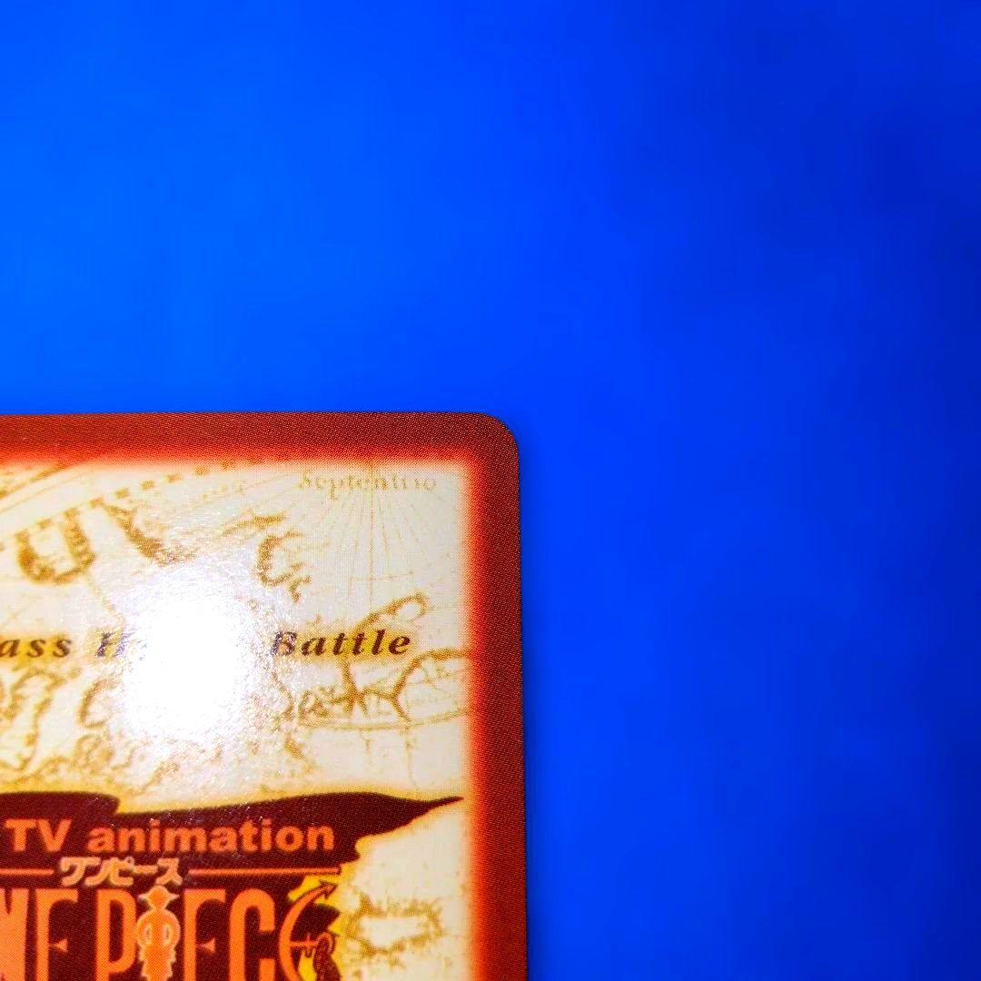 パンダマン　大胆不敵　c-j3 ワンピースカードダス　ハイパーバトル　2000年