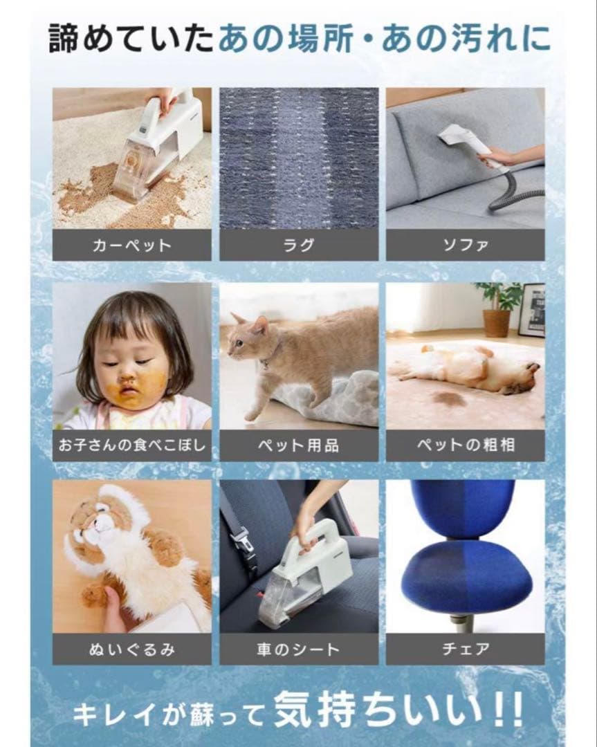 アイリスオーヤマ　ハンディリンサークリーナー RNSK-B200D-W