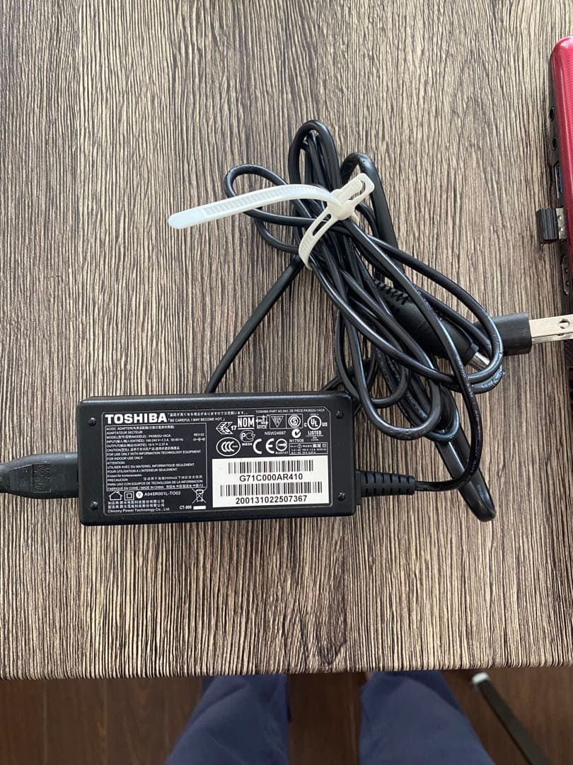 東芝 dynabook SSD約750GB AC付 初期化・起動確認済