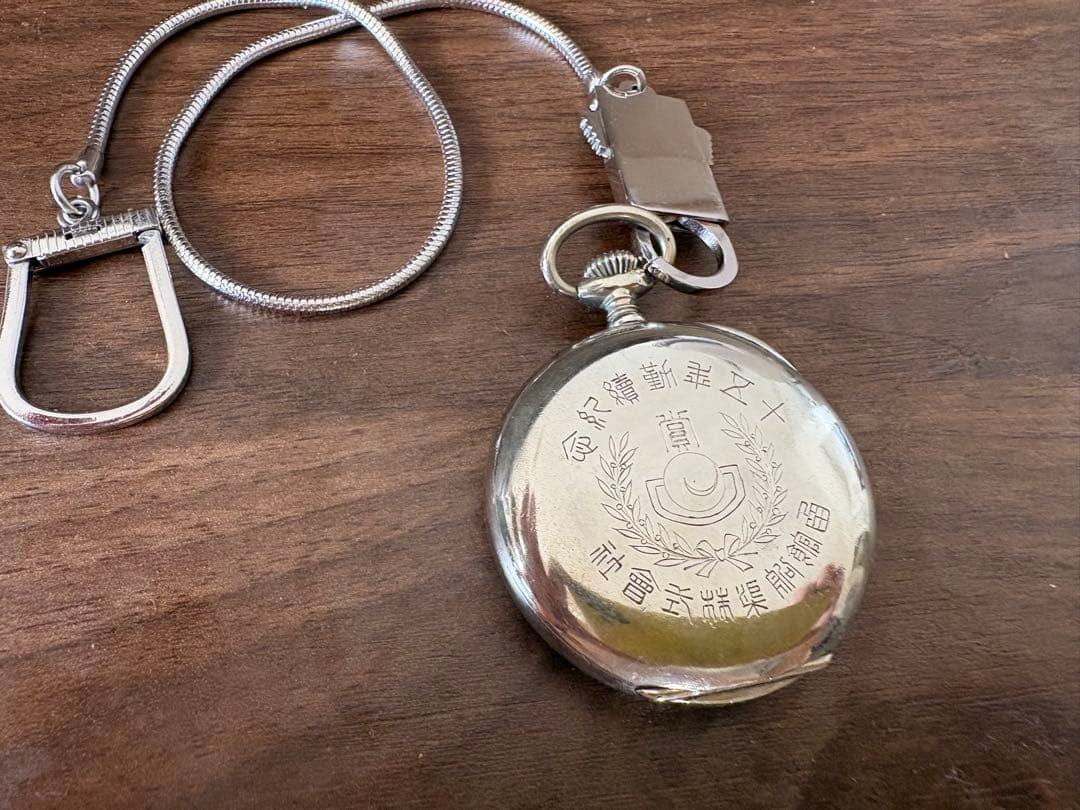 静*雪様 Longines ロンジン 懐中時計　シルバー　昭和初期　不動品