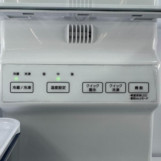 地域限定送料無料　超美品【 AQUA 】アクア 大型冷凍冷蔵庫AQR-TZ51P