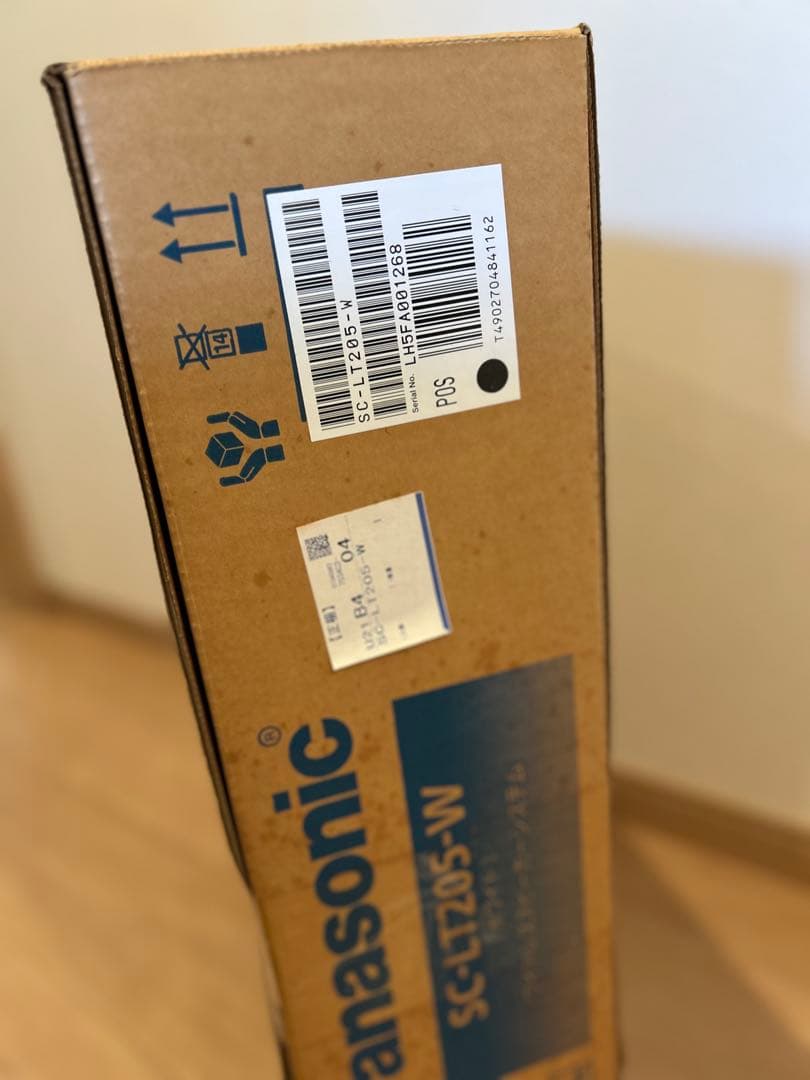 【新品】ワイヤレススピーカーシステム Panasonic 天井取付スピーカー機器