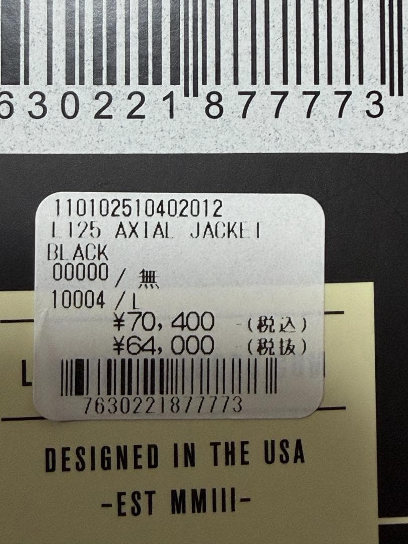 大幅値下げ！L1 AXIAL スノーボードジャケット ブラック メンズ L　新品