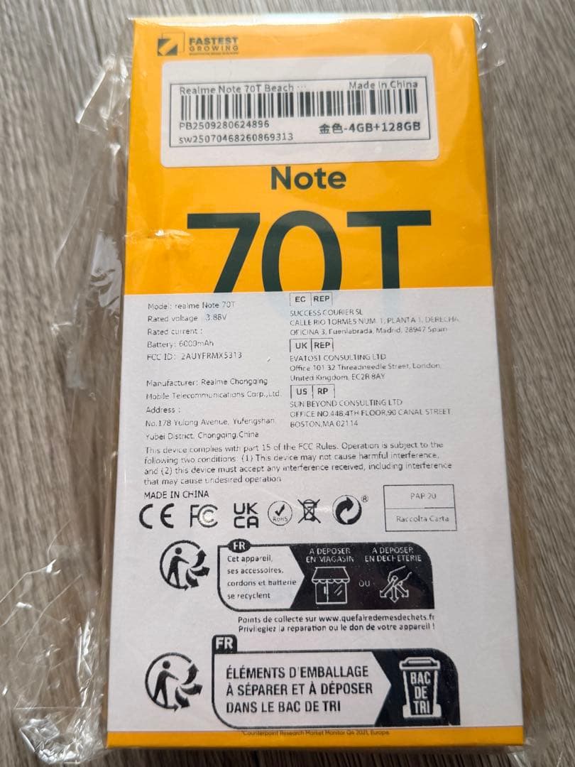 スマートフォン本体 realme Note 70T 4GB/128GB BEACH