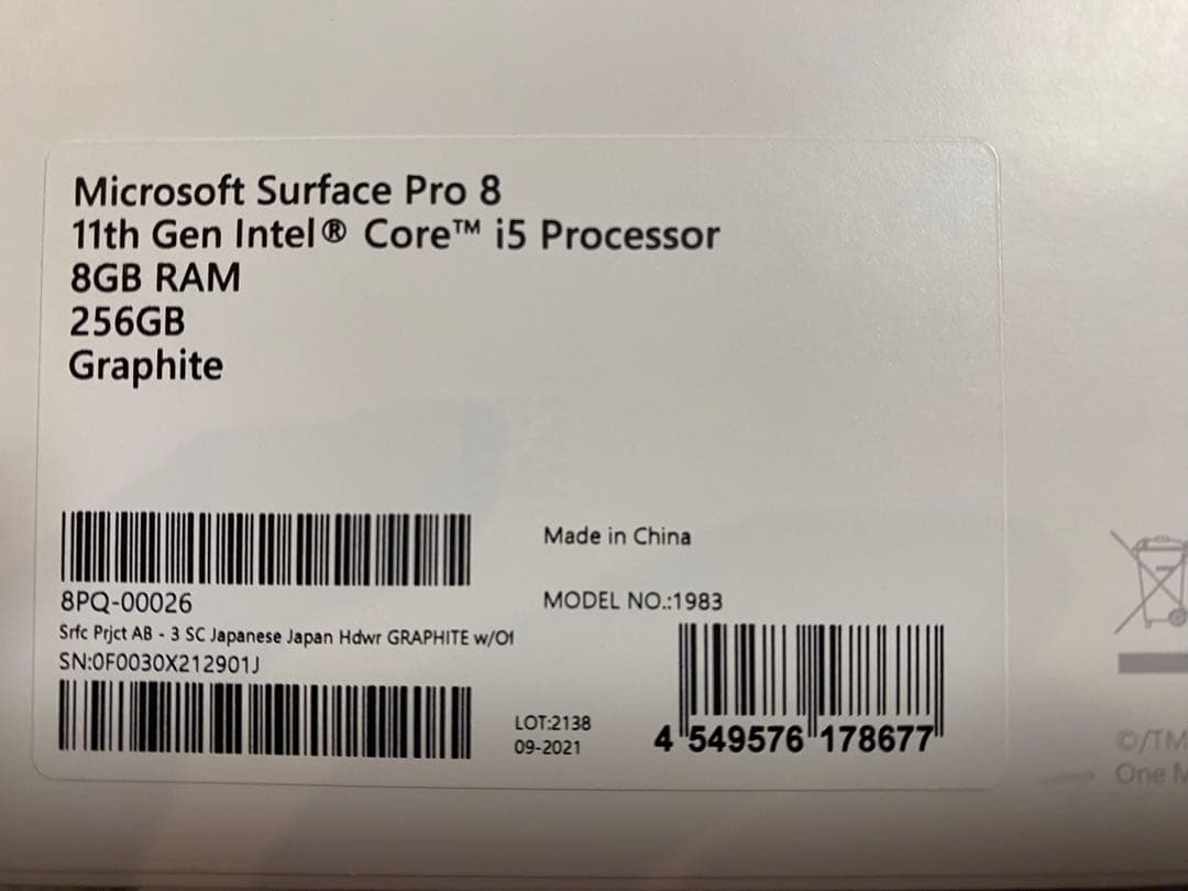 Windowsタブレット本体 Surface Pro8 256GB Core i5