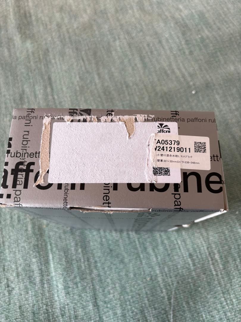 ミラタップ　壁付混合水栓L マットブラック 取扱説明書付き　完品　ラスト1点