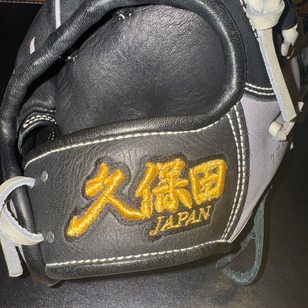 久保田スラッガー ST39 外野手用 硬式グラブ 海外限定 美品！