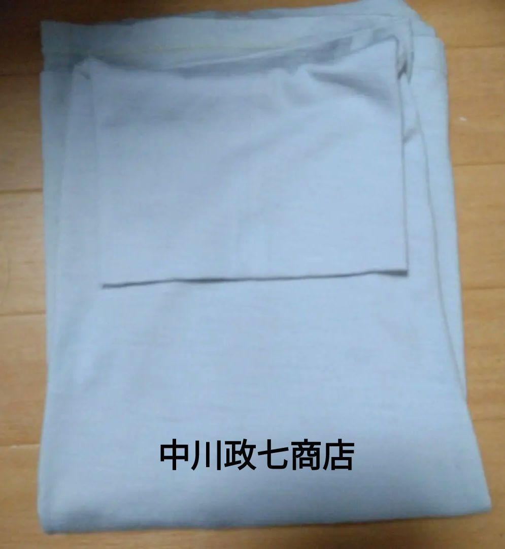 1727　中川政七商店 手洗いが出来る　ウールのタートルネック　グレー