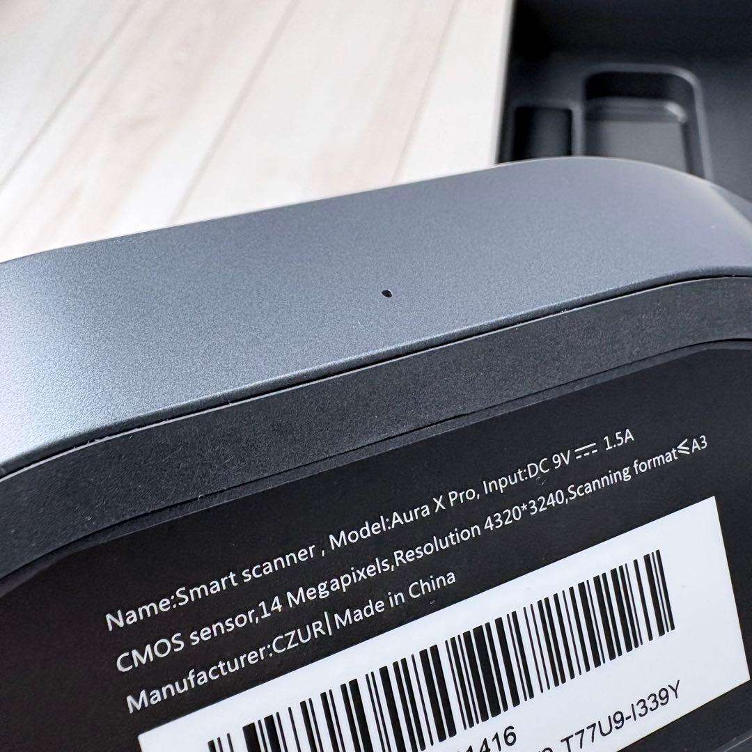 CZUR Aura X Pro デジタルスキャナー ブックスキャナー