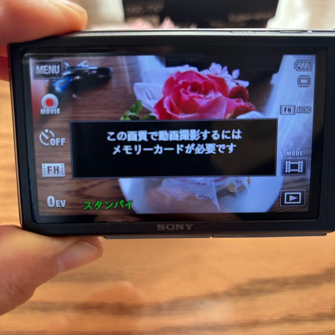 デジタルカメラ　SONY Cyber-shot DSC-TX7