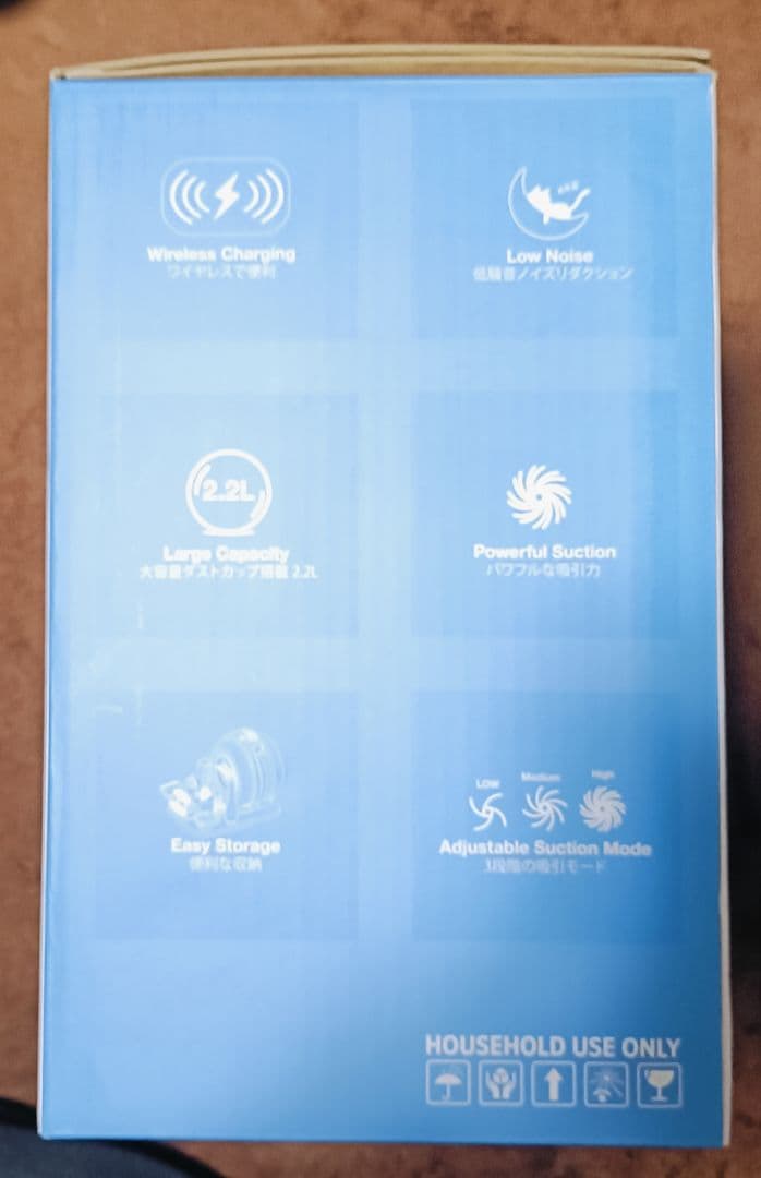 Petaboo Airy 150 ペット用コードレスバリカンセット