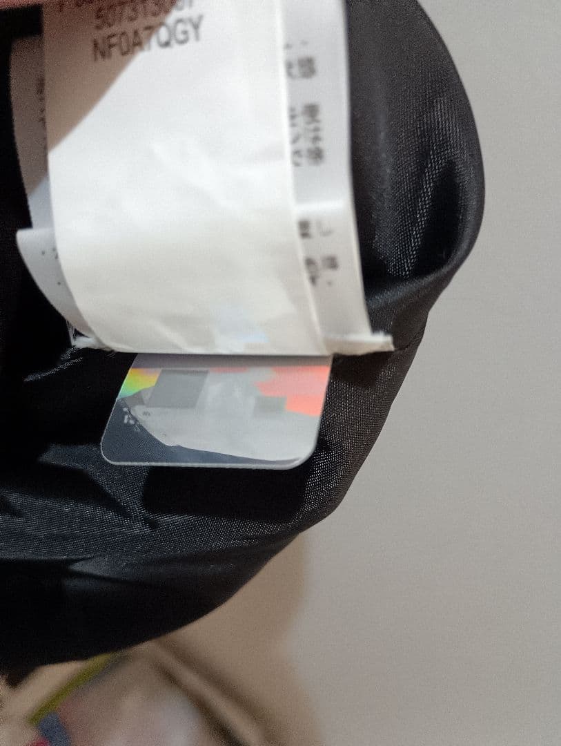 THE NORTH FACE Supreme マウンテンパーカー XL