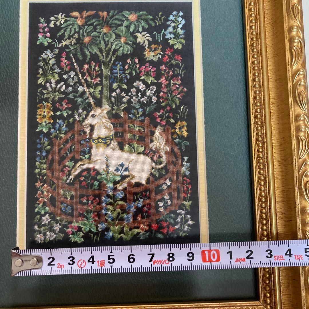 刺繍　アート ユニコーン　ゴブラン