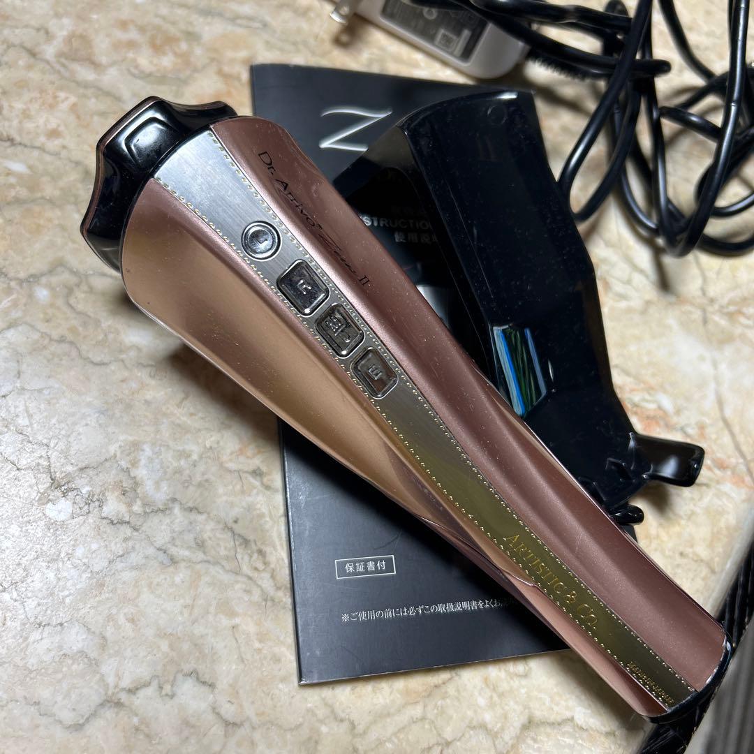 【残り1年半保証】Dr.Arrivo ZeusⅡ 2024年1月百貨店購入品