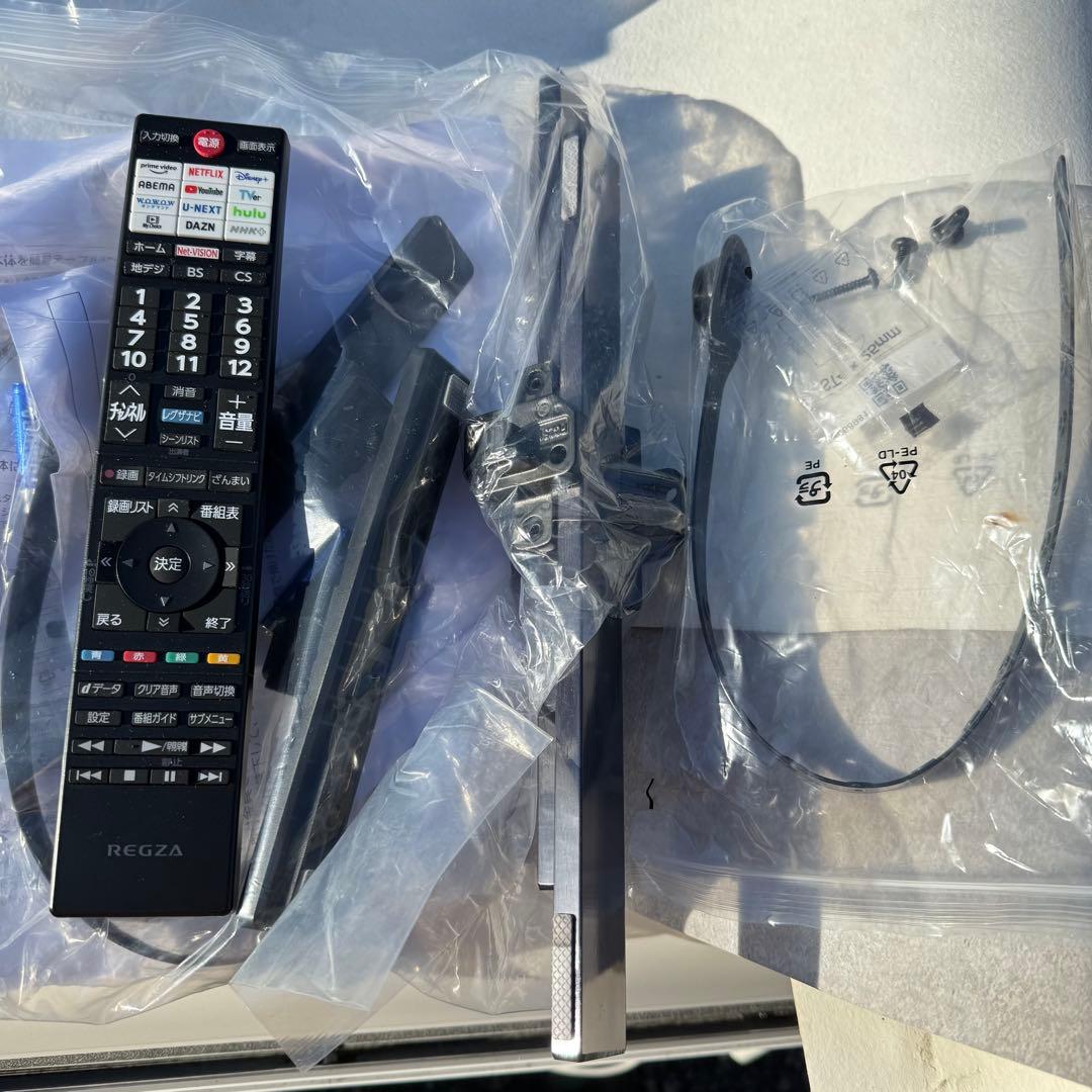 神奈川県藤沢発　東芝 2024年製 液晶テレビ REGZA 画面割れジャンク品