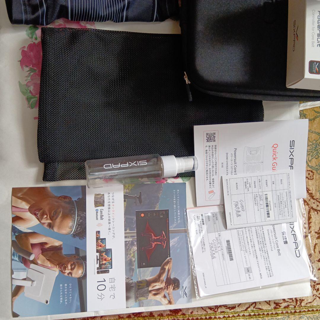 【専用】【美品】SIXPAD コアベルト　Mサイズ