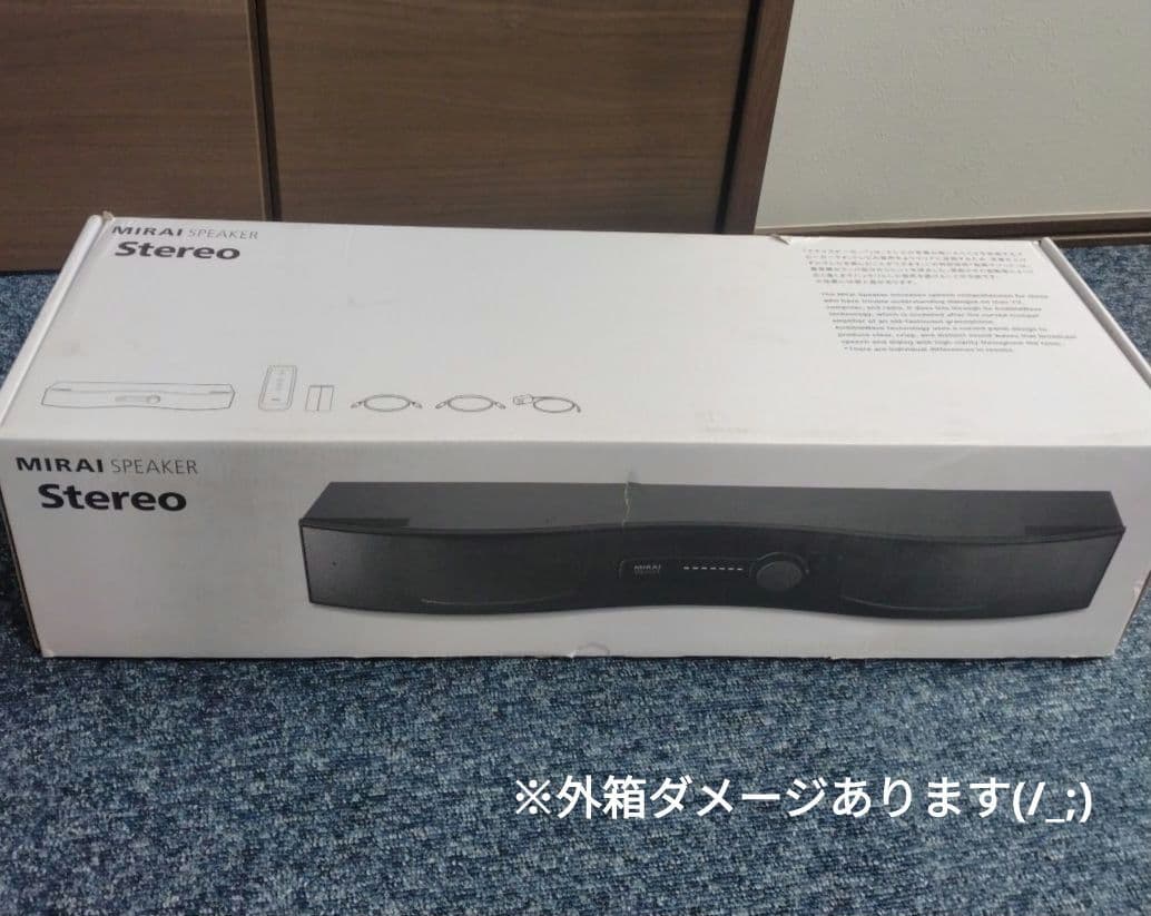 Sound Fun SF-MIRAIS6 ミライスピーカー ステレオ　ブラック
