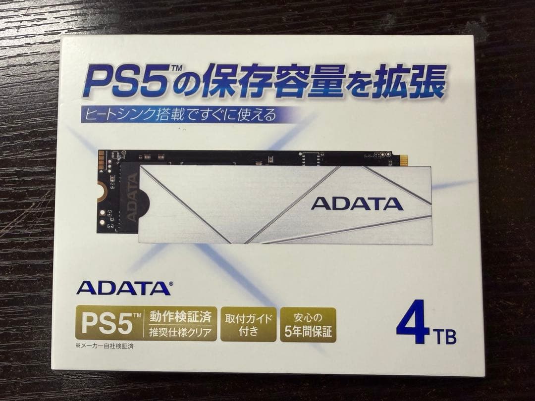 内蔵型SSD ADATA NVMe M.2 SSD 4TB