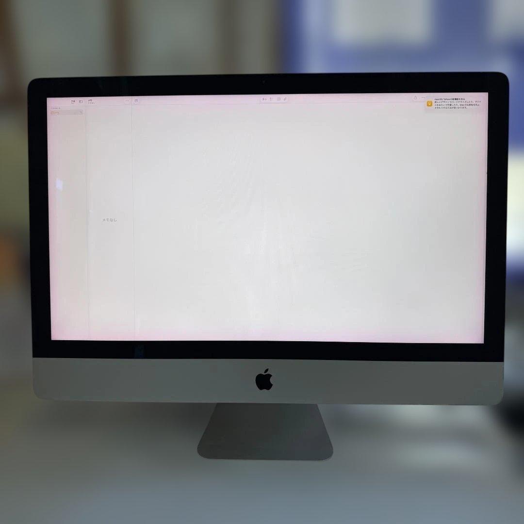 iMac Retina5K 27インチ 2020/Corei5/32G/256G