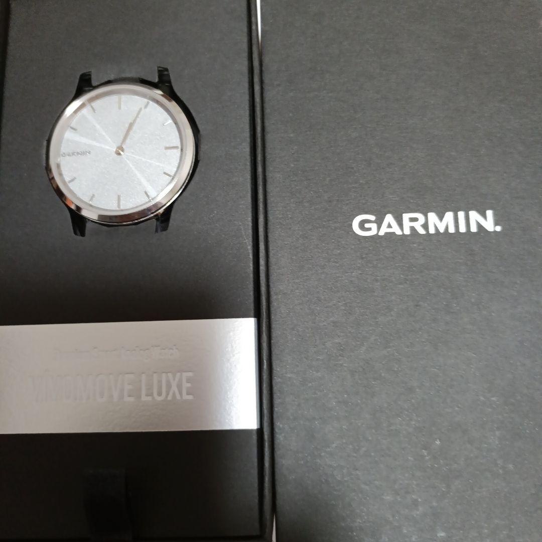 GARMIN Vivomove LUXE 時計 クイックリリースバンド　可動品