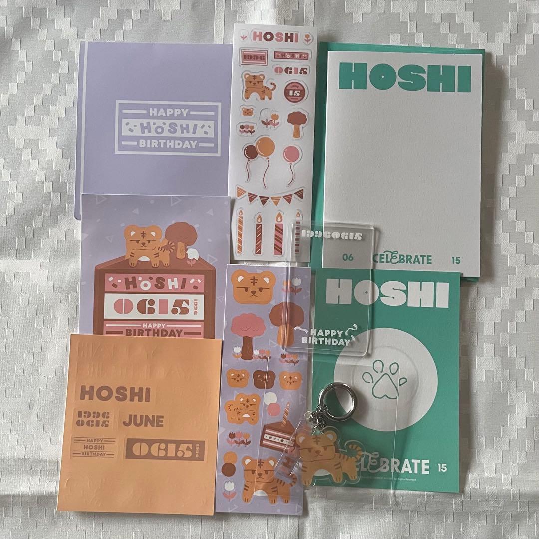 SEVENTEEN トレーディングカードセット