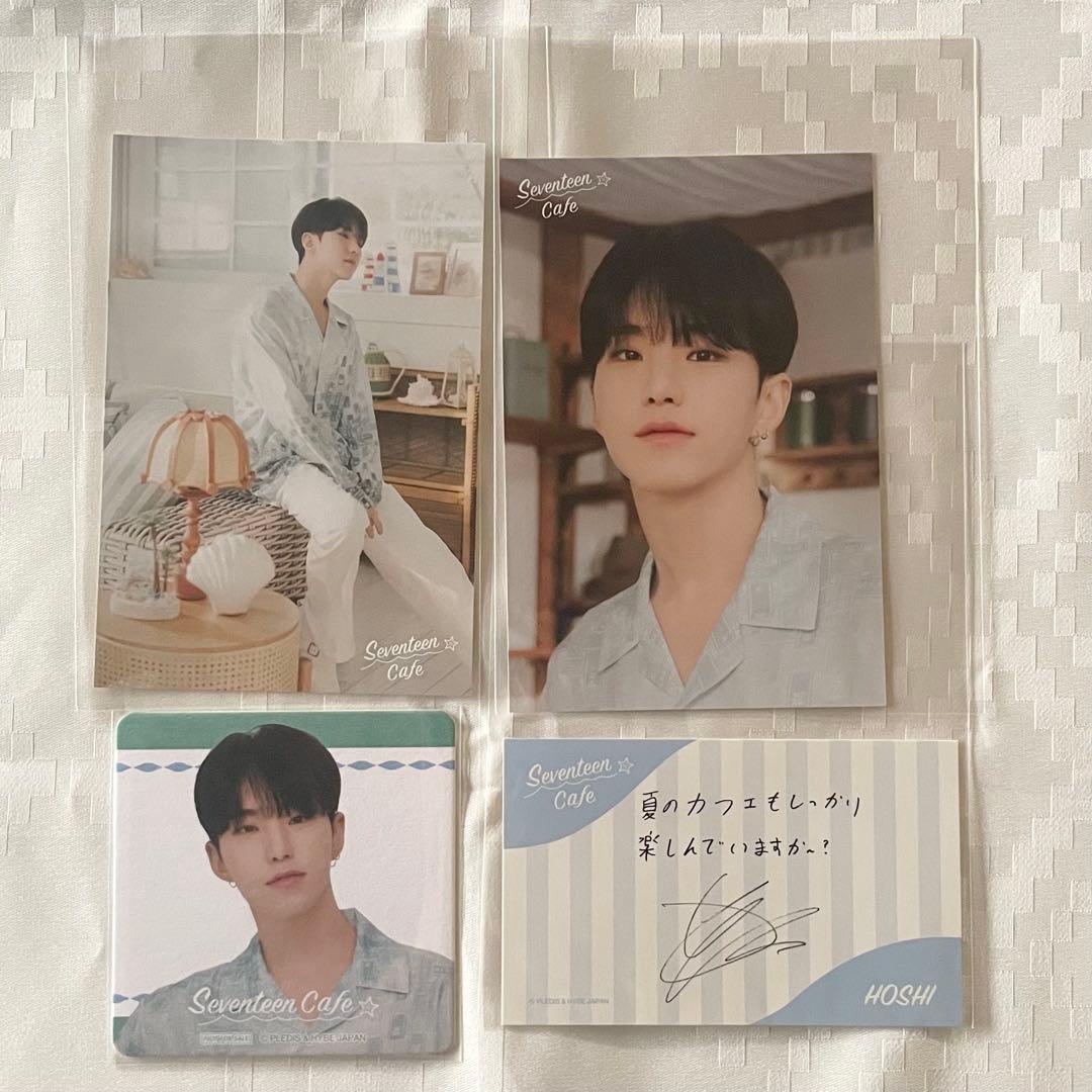 SEVENTEEN トレーディングカードセット