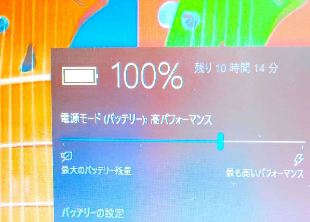 2019年モデル‼️高速SSD128✨8GB✨カメラ付き黒ノートパソコン✨設定済