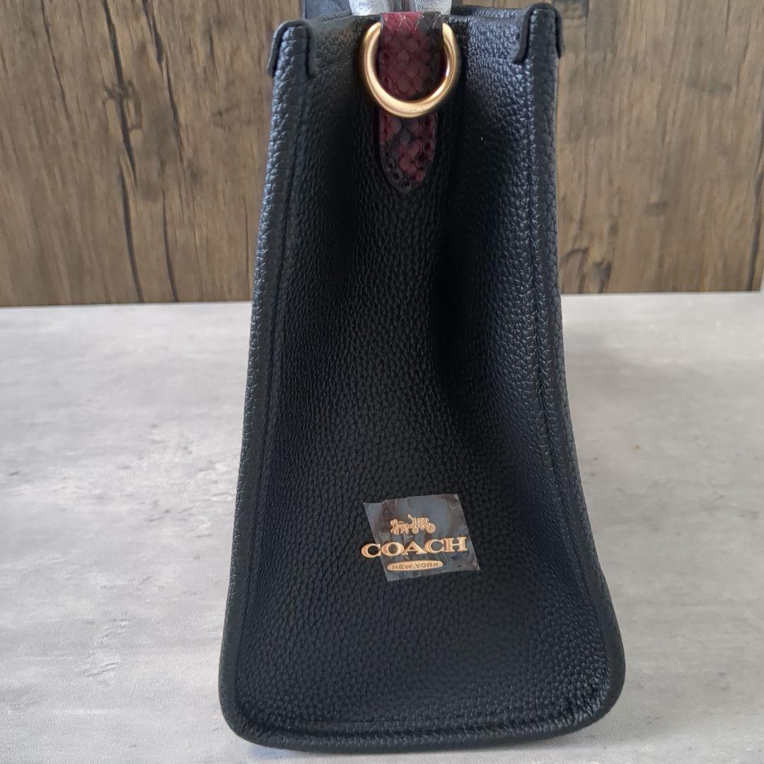 【新品】COACH トートバッグ ブラック バスキア　C5661