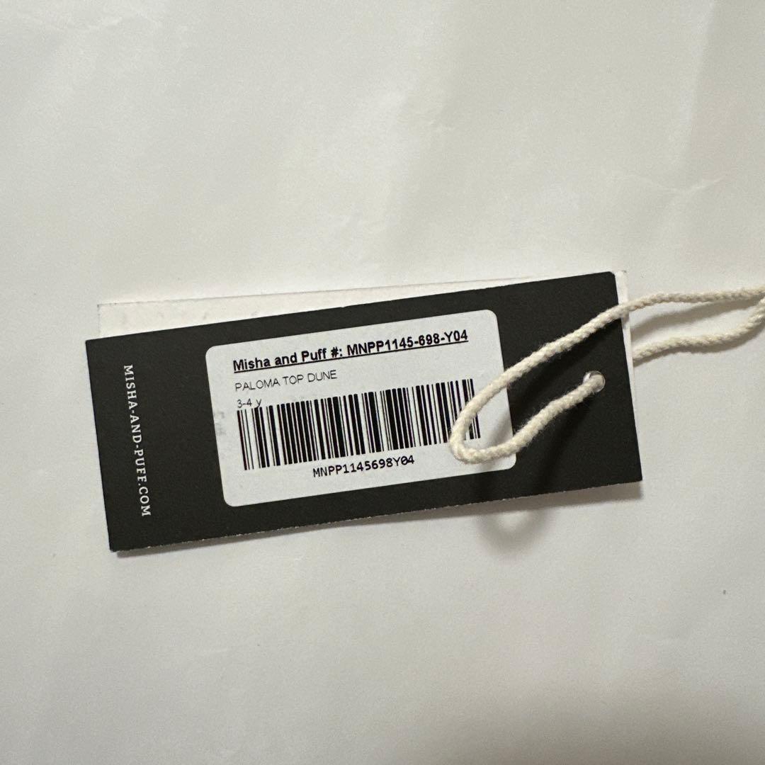 トップス misha&puff paloma dune 3-4y