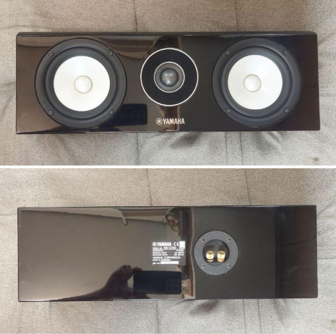 ヤマハ センタースピーカー 現行モデル YAMAHA NS-C700 (BP)
